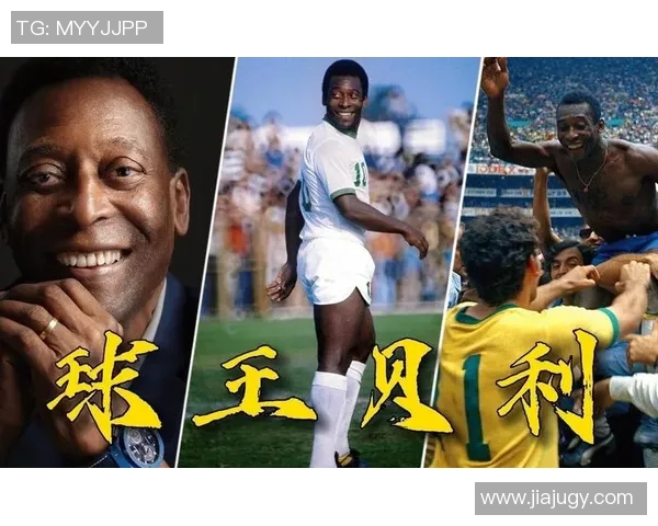 36位足球巨星同台竞技展现巅峰对决传奇球员为世界足球注入无限活力